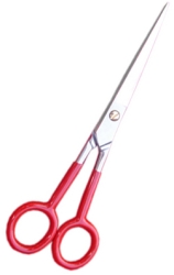 HAIR CUTTING SCISSOR